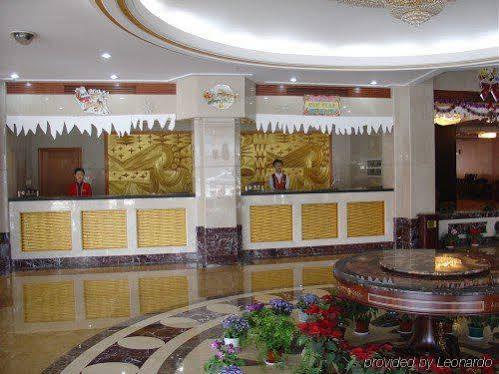 Xiong Ye International Hotel Кунмин Екстериор снимка