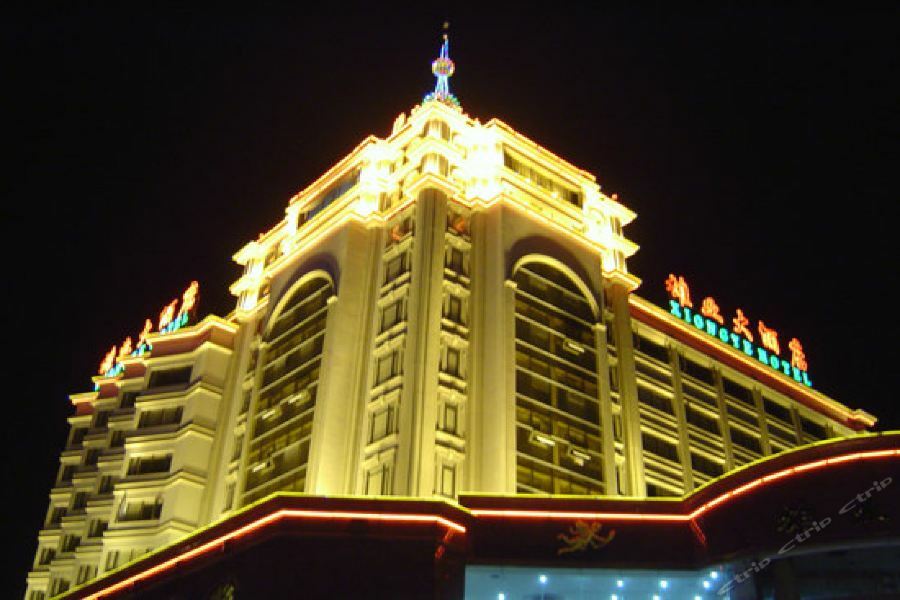 Xiong Ye International Hotel Кунмин Екстериор снимка